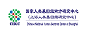 国家基因组南方中心